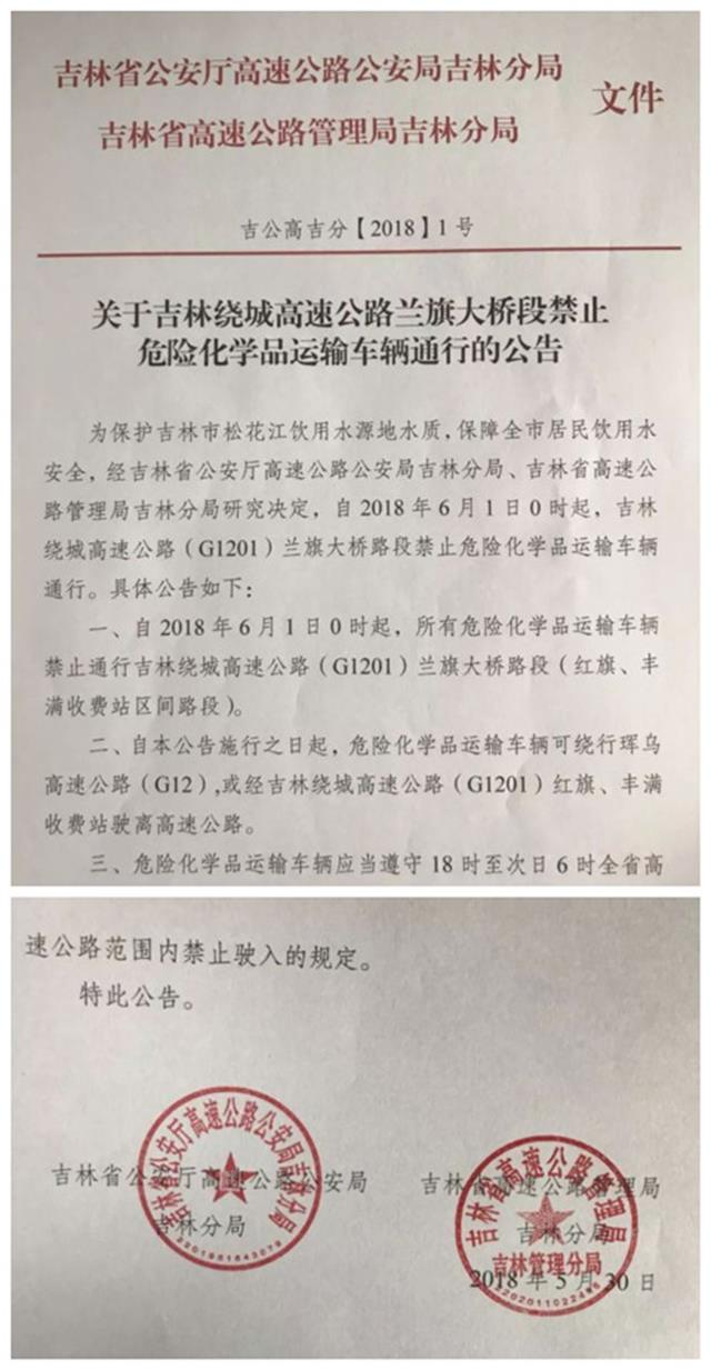 3e432509f8fd46d8b0a7e49e13b9886e_副本.jpg