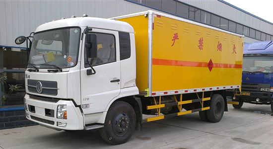 危险品运输车.jpg