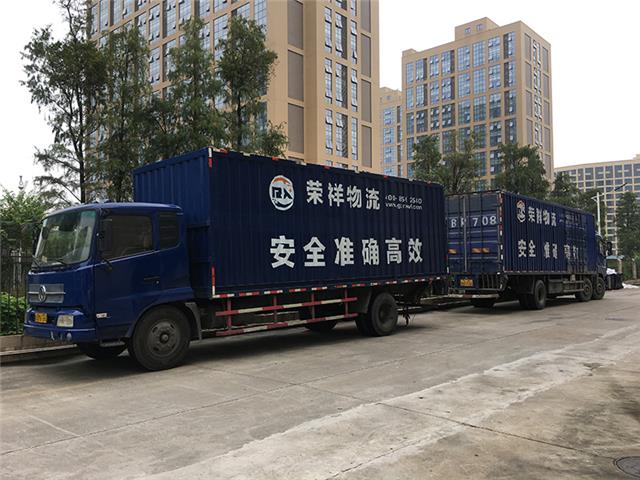  危险化学品供应链物流运输公司未来发展需要拥抱共享经济